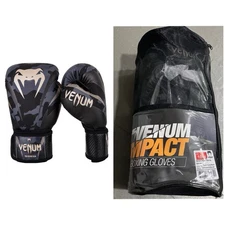 Venum Impact Hook And Loop Training Boxing Gloves Dark Camo/Sand Size 10oz