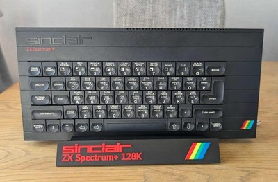Sinclair ZX Spectrum 128K Retro Display Stand