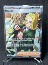 hassel pokemon card Amazon.com: Pokemon – Hassel 205/167 – Twilight Masquerade – Full Art  Suppoter Card – Secret Rare : Toys & Games main image 1