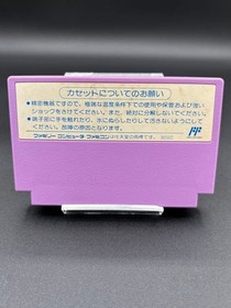 Famicom Duck Tales 2 NINTENDO FC NES Japan Import Tested