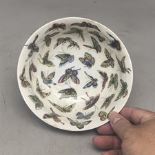 Chinese Qing Guangxu Famille Rose Porcelain Butterfly Design Bowl 6.0 inch