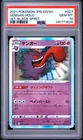 2021 POKEMON JAPANESE SWORD & SHIELD JET-BLACK SPIRIT #027 GENGAR-HOLO PSA 10