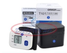 1PCS T10 wrist blood pressure measuring automatic for elderly NEW *rr