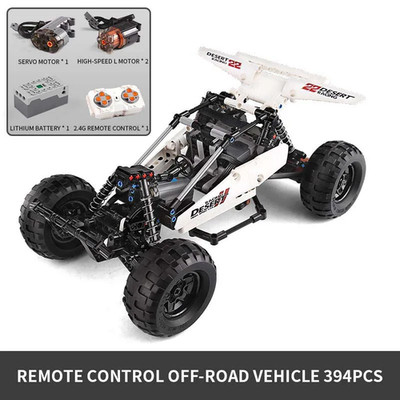 18001 Technical Car Toys the MOC-1812 Motorized PF Buggy 2 Truck Model Building