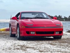 1993 Mitsubishi 3000GT for Sale