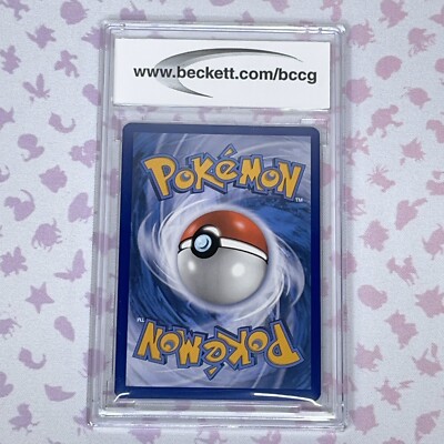 Pokemon Crobat V Shining Fates Premium Black Star Promo Pokemon Crobat V Shining Fates Premium Black Star Promo