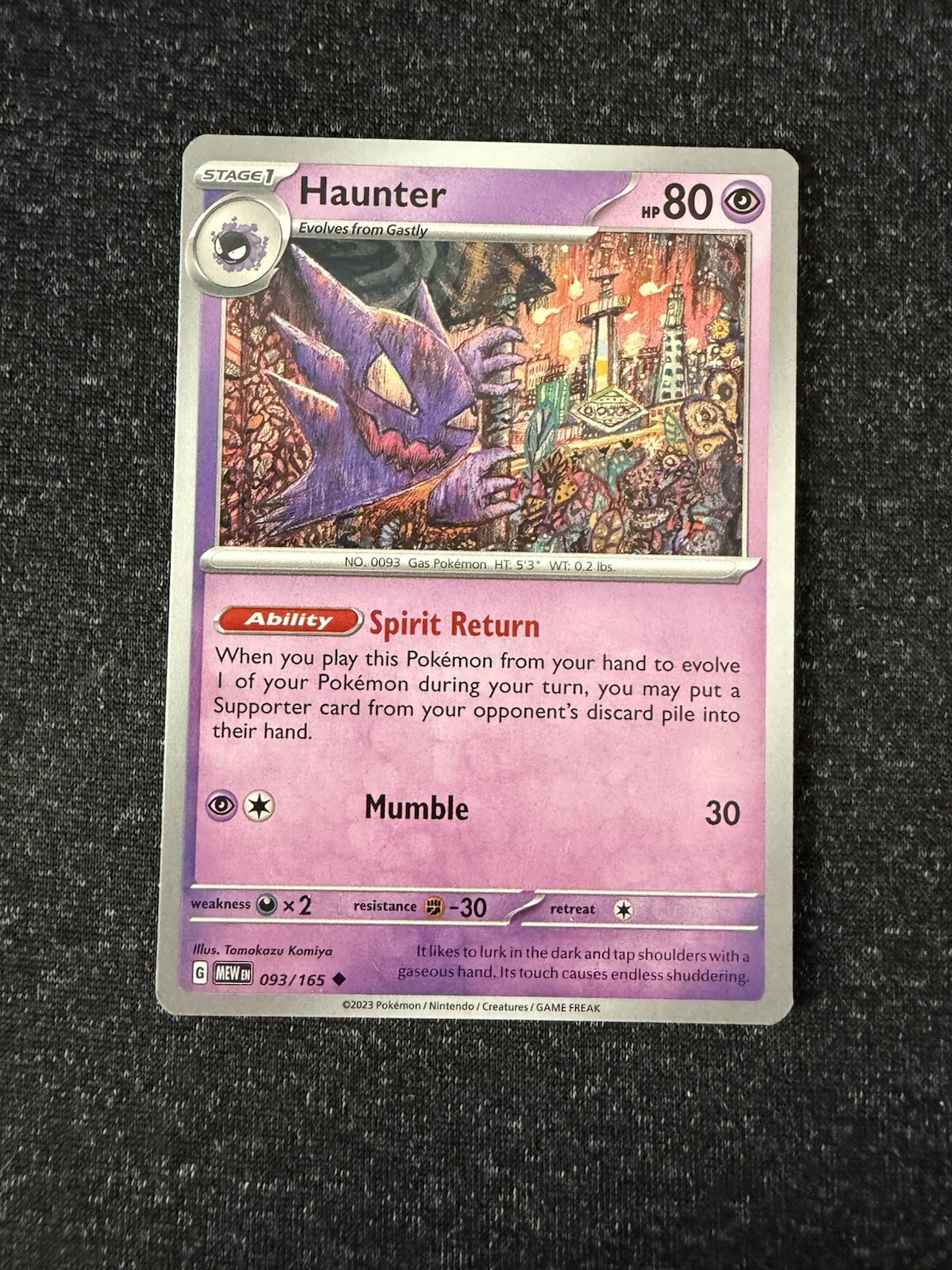 Haunter 093/165- Pokemon 151- Regular Uncommon- NM/M
