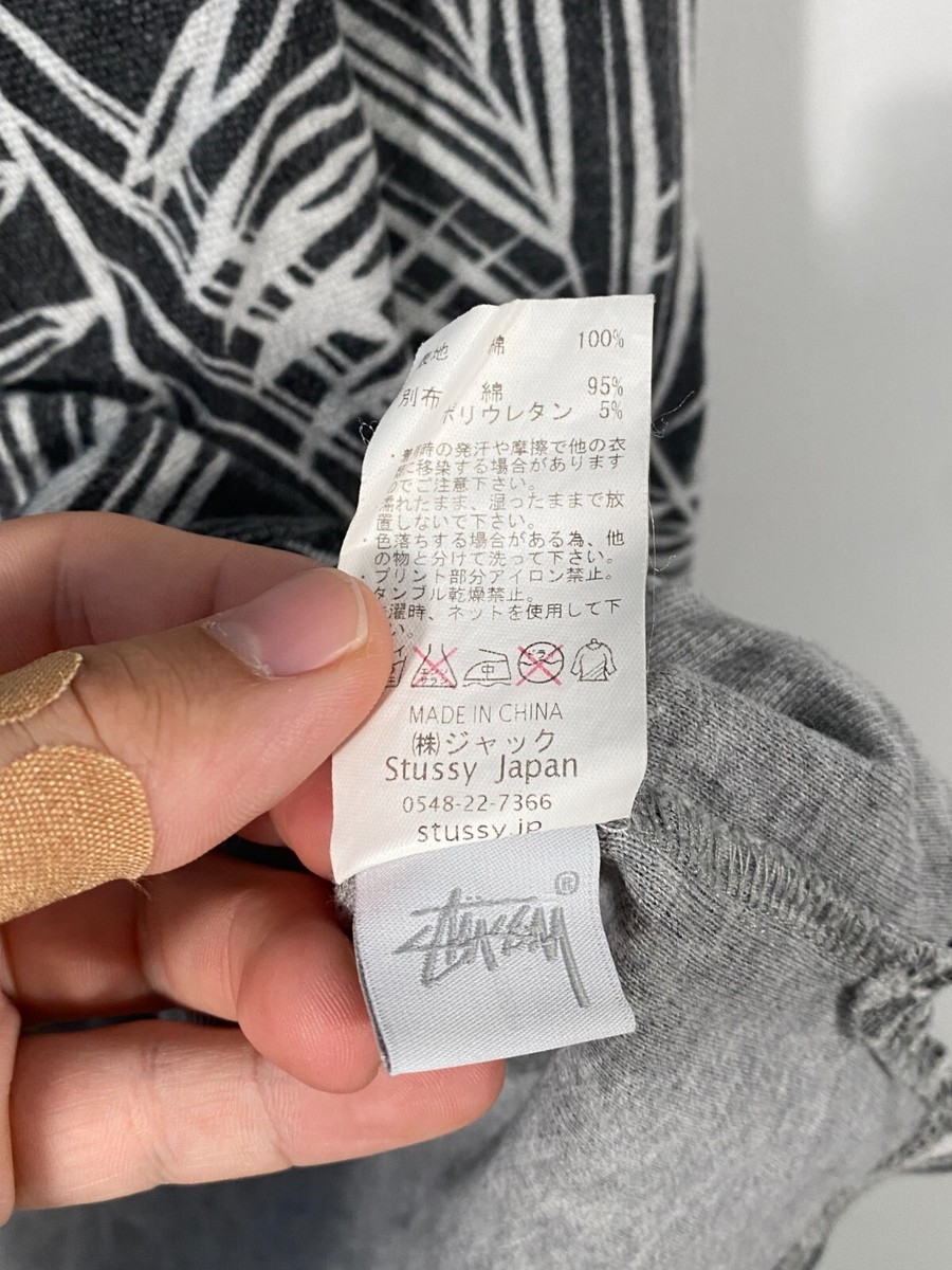 Stussy Japan Leaf Print Big Neck Hoodie Size L | eBay Stussy Japan Leaf Print Big Neck Hoodie Size L | eBay