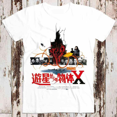 The Thing Japan Horrorfilm Film 80er Sci Fi Retro Vintage Super T-Shirt 8326
