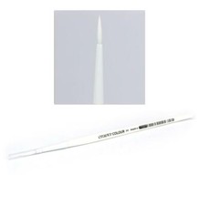 Citadel - STC Medium Shade Brush