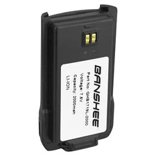 Replacement Battery for HYT BL-1719L TC-508 TC-518 TC-580 TC-446 7.5V 2000mAh