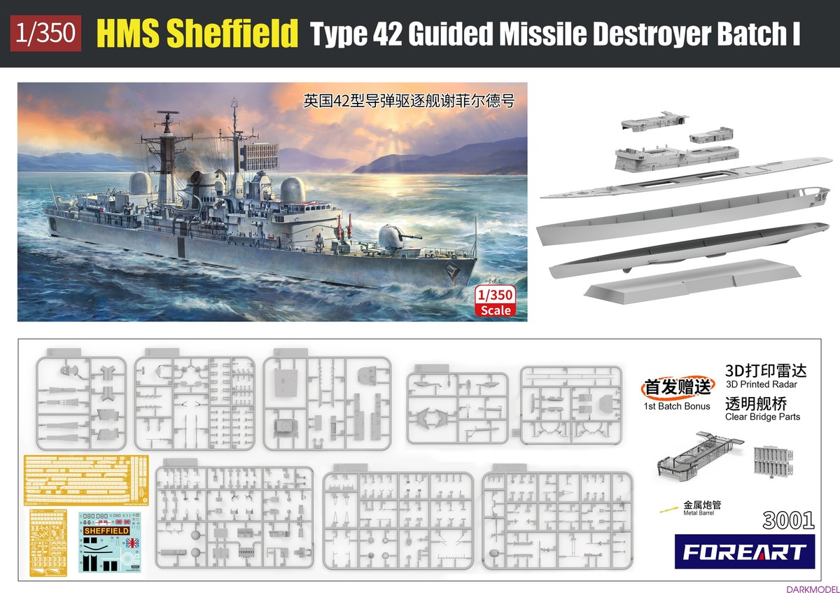 FORE ART 3001 1/350 HMS Sheffield Type 42 Guided Missil FORE ART 3001 1/350 HMS Sheffield Type 42 Guided Missil