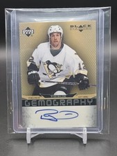 2007-08 UD Black Diamond Gemography Auto Ryan Malone Pittsburgh Penguins