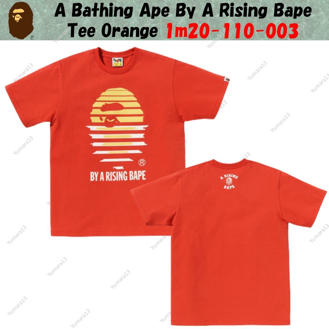 A Bathing Ape By A Rising Bape Tee Orange 1m20-110-003