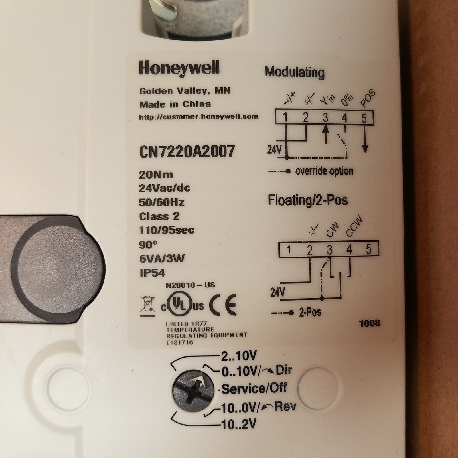 Honeywell CN7220A2007 Direct Coupled Actuator 24 V AC/DC, 177 LB-IN -