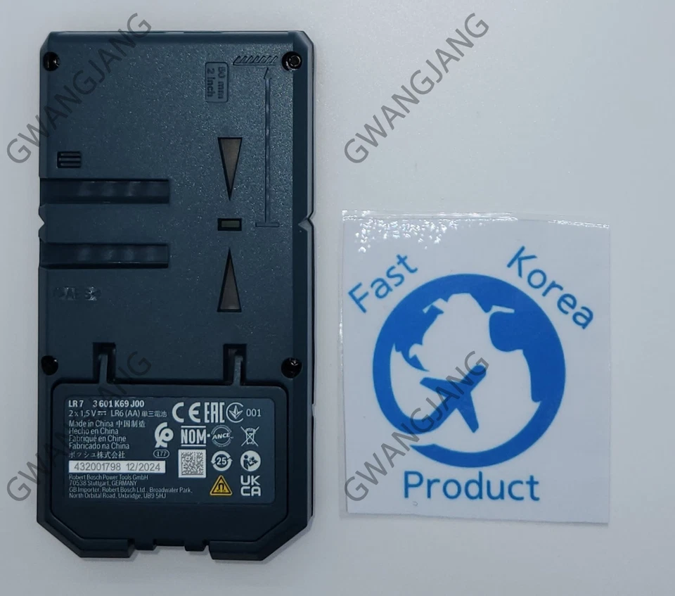 Bosch Professional LR7 Line Laser Receiver 50m Range for GCL / GLL DIY Easy Work - Image 4 of 4