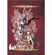 Disgaea 4 Setting Materials Collection Anime Mook PS3 Limited Bonus
