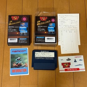 ☆☆ Battle Fleet Famicom FC Famicom Software Box Theory