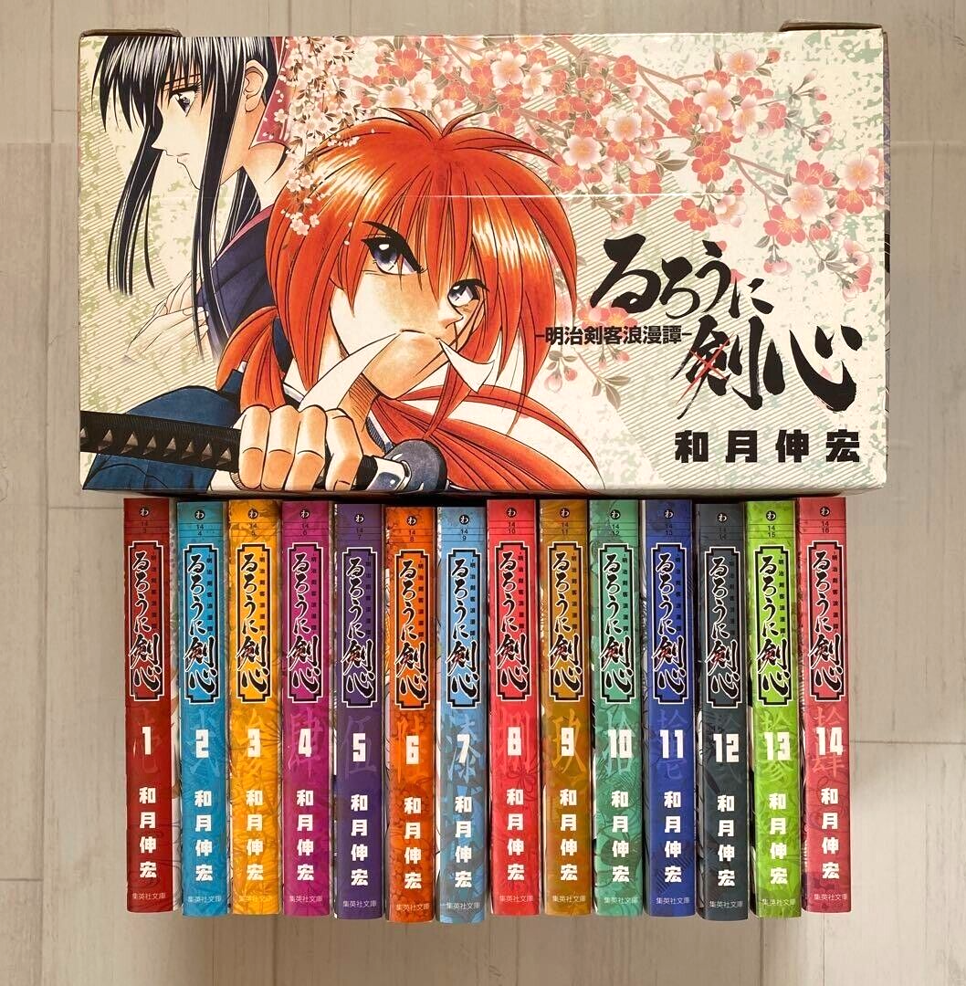 サムソン1992年 11冊セット Rurouni Kenshin Complete 14-Volume Set Box, Bunkoban Edition