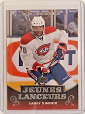 2010-11 UD Series One hockey Jeunes Lanceurs P.K. Subban RC #231 gradable