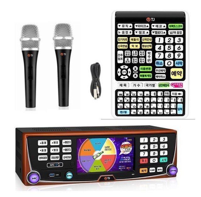 TJ Taijin Media Ziller B80 1TB HDD Korean Karaoke Machine System + 2