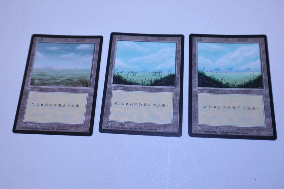 Lot of 15 Japanese 4th Edition Black Bordered FBB Basic Land Cards 1 of Each Art - Image 3 of 4