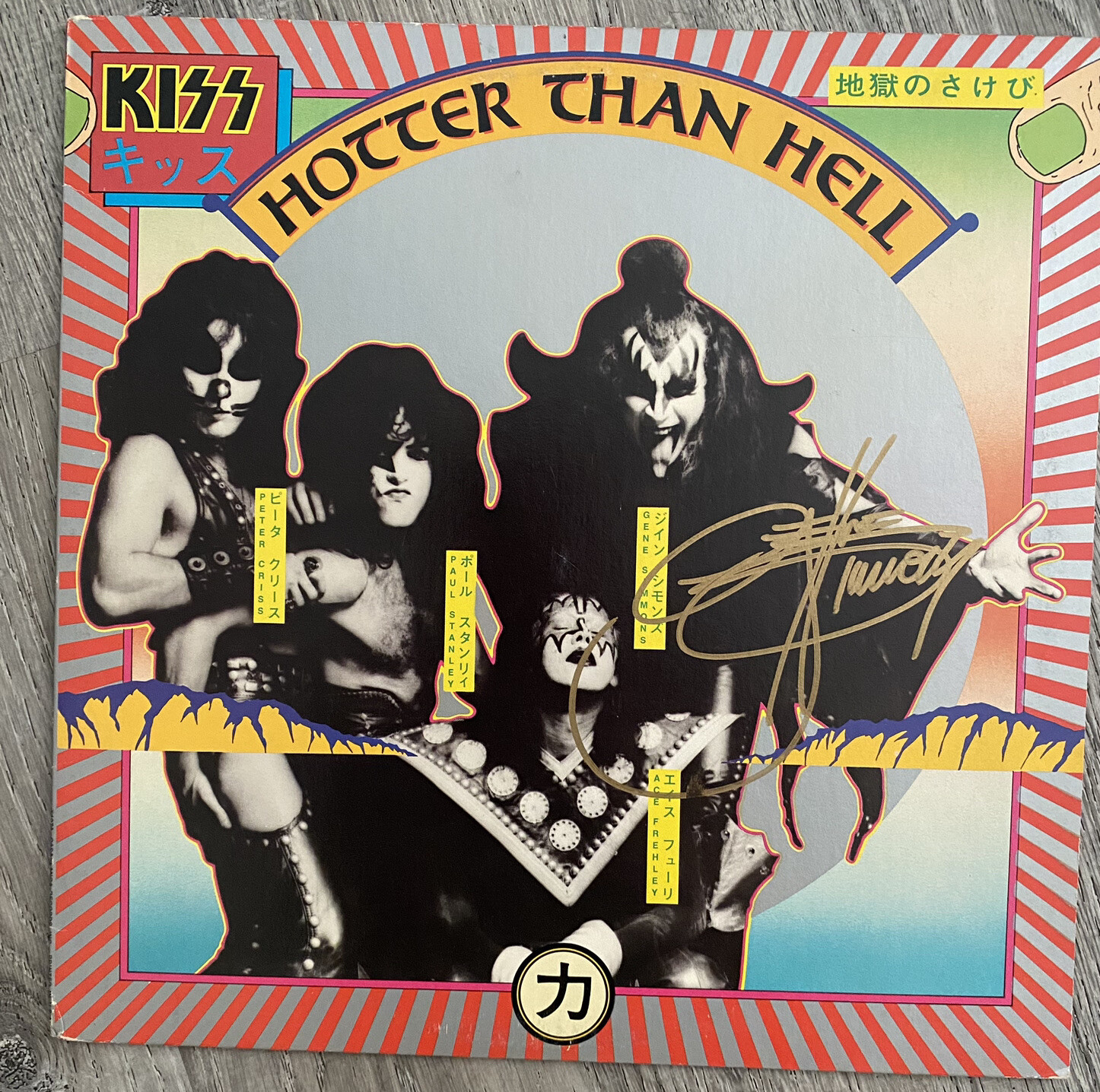Gene Simmons of KISS Autographed “Hotter Grelly USA