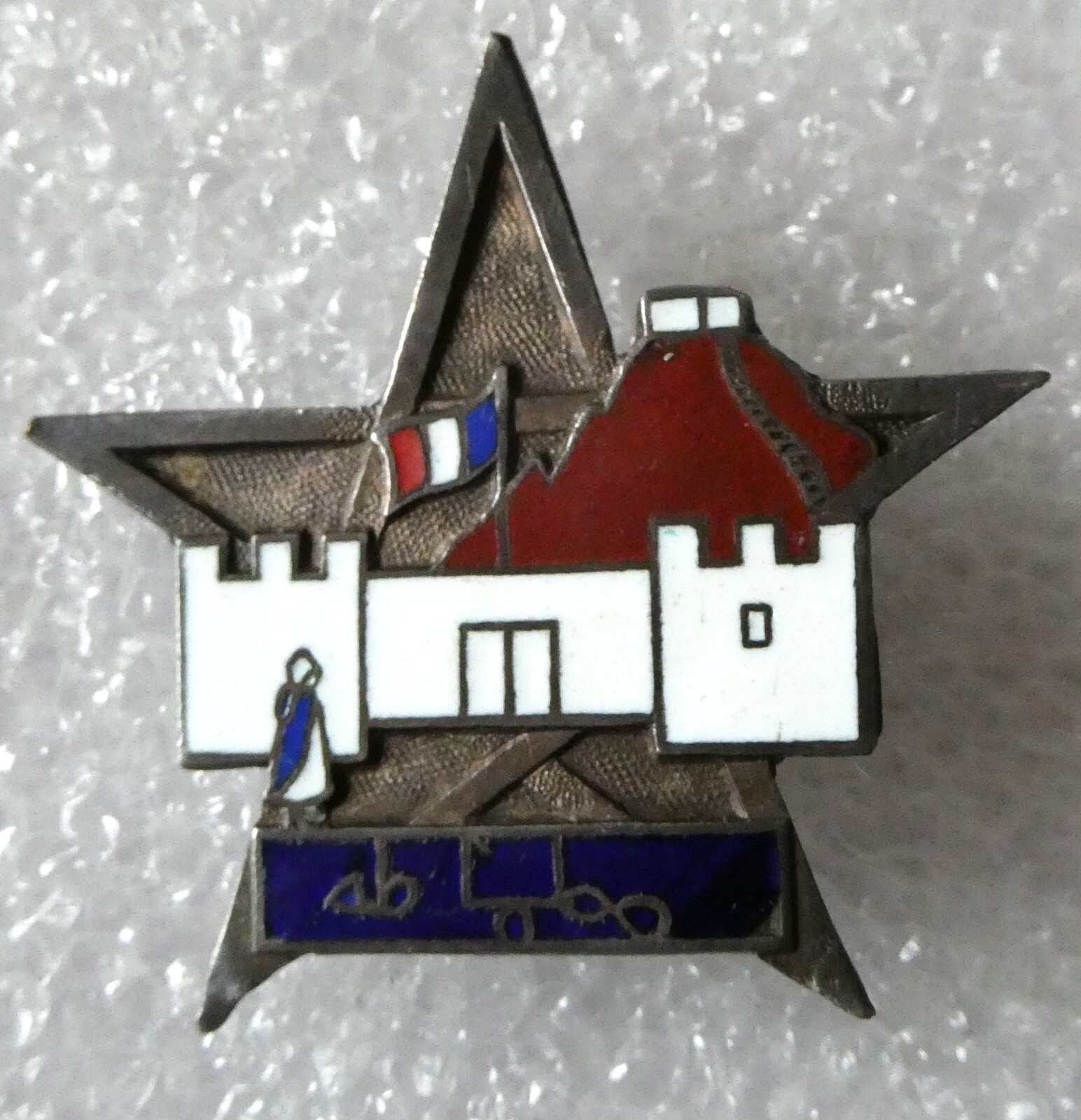 SAHARIEN MAKHZEN DE MATMATA DPN D BER ECLAT*