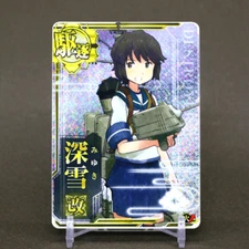 Miyuki Kantai Collection Kancolle Arcade Card Japanese DMM SEGA KADOKAWA Holo b