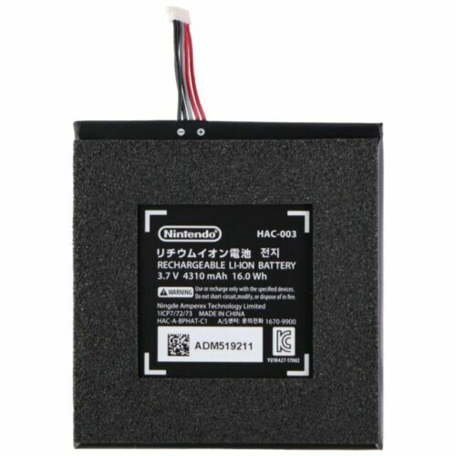 Batterie haute performance Nintendo Switch et Switch OLED