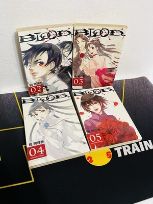 BLOOD + Plus 2-5  1-2 English Manga
