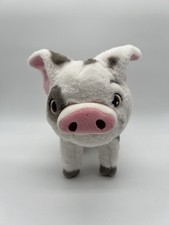 Disney Store Moana Pet Pua Plush Pig Standing Stuffed Animal Toy 10"