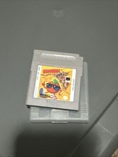 Kwirk (Nintendo Game Boy) Authentic Cartridge, Tested and Working.