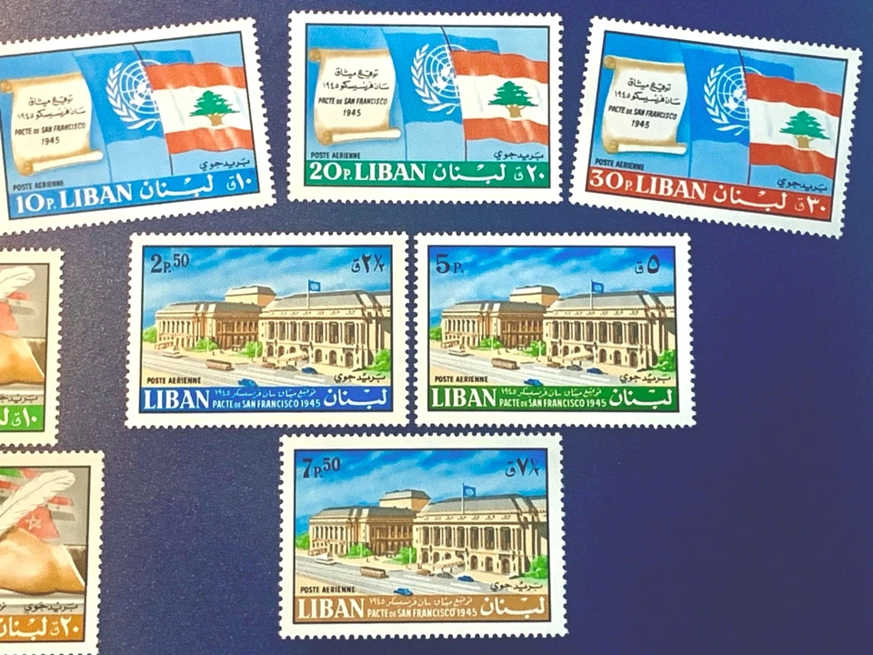 LEBANON AIRMAIL Lot 4 Full Sets 1960s-1970s MNH***** - Image 2 of 4