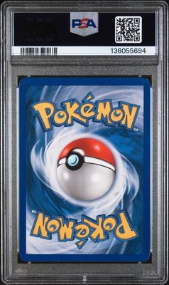 【ARS AU 真贋鑑定】英語版アチャモ Torchic 12/1111 アチャモ シャイニーコレクション 海外版 英語版 Torchic - RC5/RC25