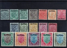 BURMA 1937   SG 1-17 ; 1400,- POUNDS    MLH*