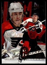 1994-95 Flair Rod Brind'Amour Philadelphia Flyers #126