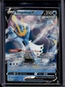 2021 Pokemon SWSH Battle Styles Empoleon V #040/163