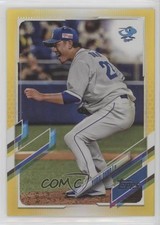 2021 Topps NPB Nippon Professional Baseball Gold Rainbow Foil Yudai Ohno 0nr3
