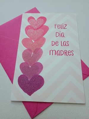 Spanish Mother's Day Card  Cherry Blossom Pink Cosmos Unused