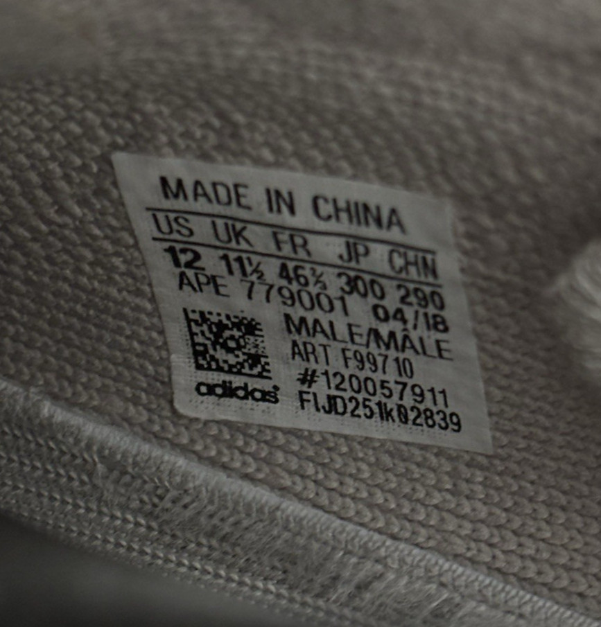 adidas Yeezy Boost 350 V2 Sesame - Men's Size 12 - 0191526090085 thumbnail 7