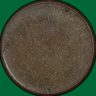 Lincoln Cent Blank Planchet Uncirculated UNC Coin #42273