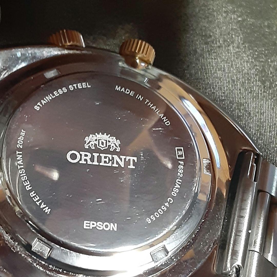 Orient World Map Day Date Automatic Watch with Go… - image 5