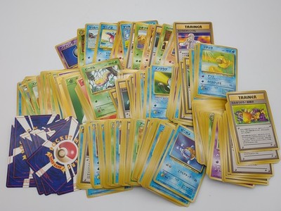 Pokemon Japanese Pick A Card Lot Com/Uncommon Base Set Jungle Fossil Team Rocket