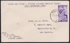 MALAYA KELANTAN 1948 Silver Wedding 10c on FDC to New Zealand..............D8645