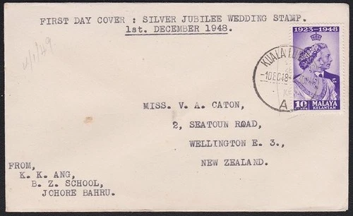 MALAYA KELANTAN 1948 Silver Wedding 10c on FDC to New Zealand..............D8645