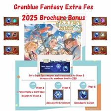 Granblue Fantasy Extra Fes 2025 Brochure Bonus Apocalyptic Serial Code only
