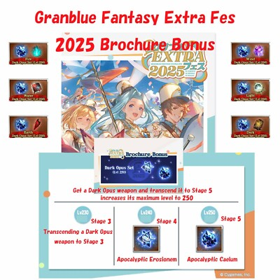 #ad Granblue Fantasy Extra Fes 2025 Brochure Bonus Apocalyptic Serial Code only $57.00