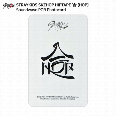 Stray Kids SKZHOP HIPTAPE 合 HOP Soundwave POB Photocard KPOP K