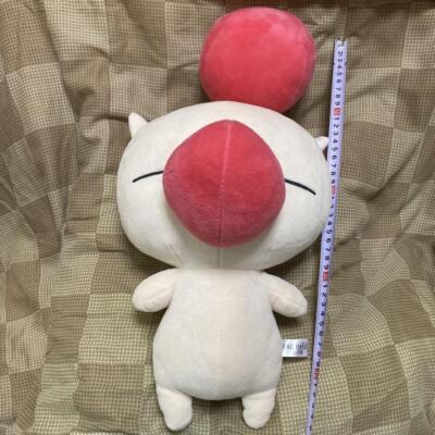 Dissidia Final Fantasy Square Enix Moogle Big Plush Taito Japan | eBay